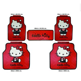 ยางปูพื้นคิตตี้ hello kitty 5ชิ้น แบบฟรีไซส์ใส่ได้ทุกรุ่น งานลิขสิทธิ์แท้100%