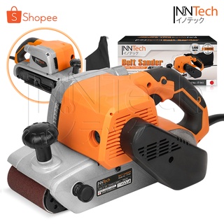 InnTech เครื่องขัดกระดาษทราย สายพาน (รุ่นรถถัง) Belt Sander 100มม. 4 นิ้ว 1,400W รุ่น IT-941 แถมฟรี! กระดาษทรายขนาด 100ม