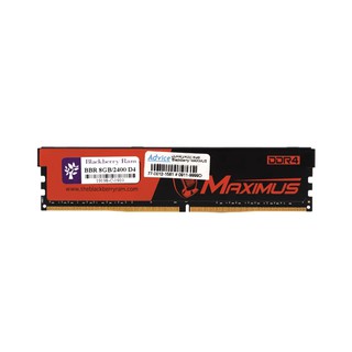 RAM DDR4(2400) 8GB Blackberry MAXIMUS By Shopee SuperIphone1234