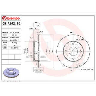 จานเบรคหน้า NISSAN SUNNY NEO N16 PRIMERA P10 P11 SILVIA S14 WINGROAD Y11 09 A242 10 BREMBO