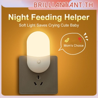 2สี Night Light Home Wall Plug Led Light Night Light ข้างเตียงสีขาว Warm Light Room Sleep Light Bri