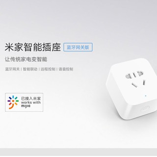 Xiaomi Mijia แผงปลั๊กไฟอัจฉริยะ อเนกประสงค์ ควบคุมด้วยเสียง สําหรับบ้าน