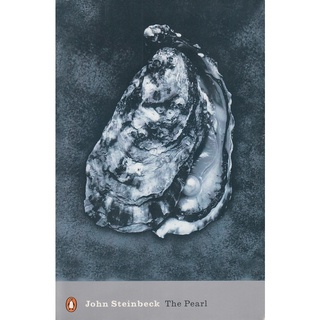 DKTODAY หนังสือ THE PEARL (Jonh Steinbeck จอห์น สไตน์เบ็ค) **สภาพเก่า ลดราคาพิเศษ**