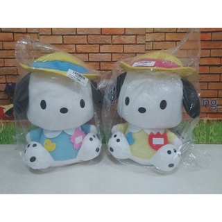 #Toreba#Pichacco -Prescholer Big Plushy Pochacco 30cm.