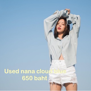 Nana cloud blue