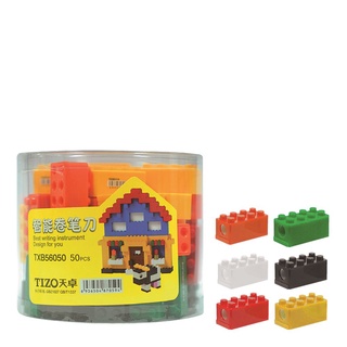 กบเหลาดินสอ รุ่น TXB56050 แพ็ค 50 ชิ้น101360Sharpener #Txb56050 50 Pcs/Pack Pencil Sharpener Model TXB56050 Pack of 50 1