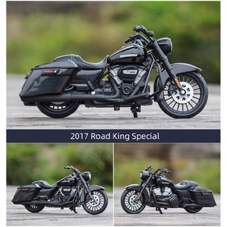 รถมอเตอร์ไซค์ 1:12 2017 Road King Special (Harley-Davidson] [Maisto]