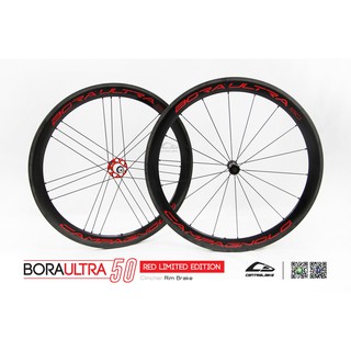 ล้อคาร์บอน ริมเบรค CAMPAGNOLO BORA ULTRA 50 Red Limited Edition Rim Brake Clincer(ยางงัด) สี  - Rim BRAKE