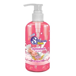 SpaClean สบู่เหลวล้างมือสูตรถนอมมือ กลิ่นน้ำนมข้าว  (สปาคลีน) ปริมาณสุทธิ 295 มล.