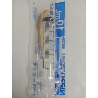 สลิ้งพร้อมใส้ไก่ ใช้ป้อนลูกนก ขนาด 10 ml