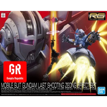 RG Zeong Last Shooting Effect Set 1/144 BANDAI