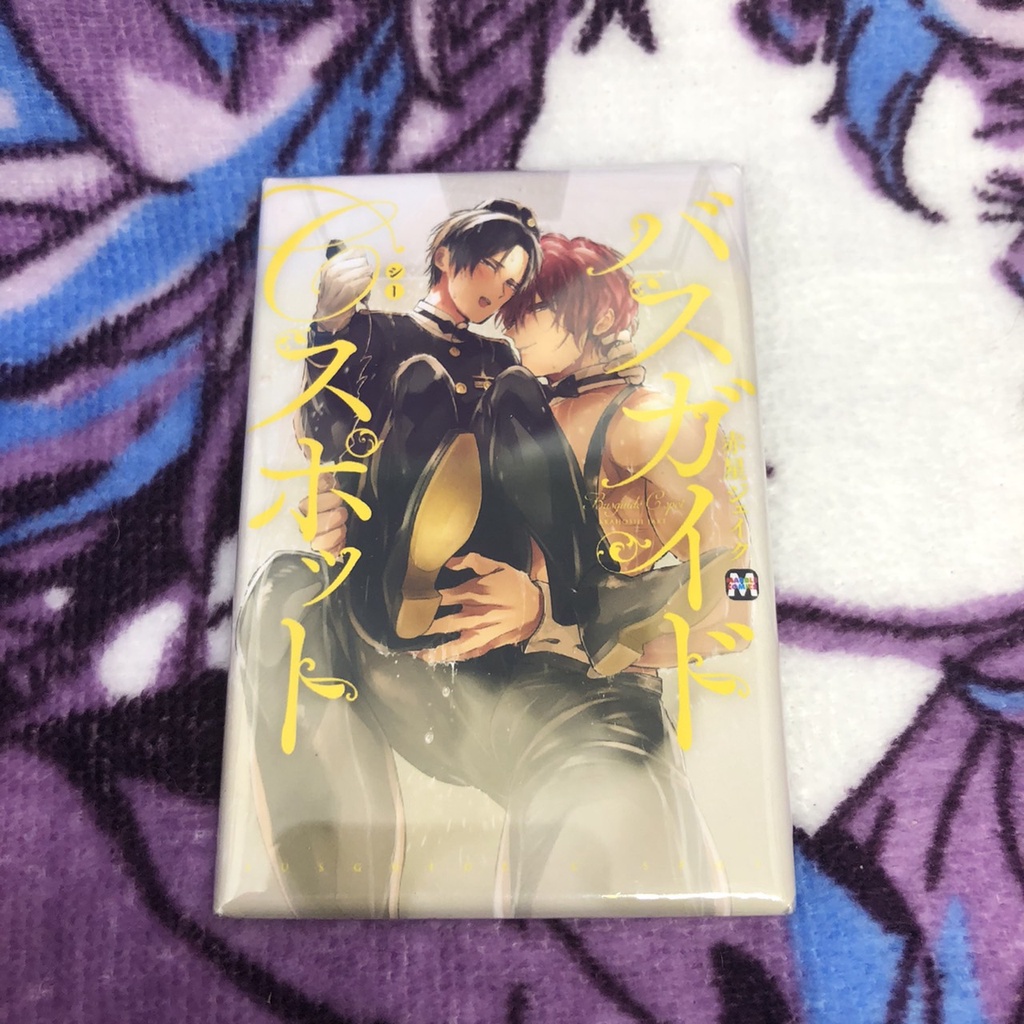 เข็มกลัดจากมังงะเรื่อง Bus Guide C Spot *สินค้าเป็นของมือสอง*