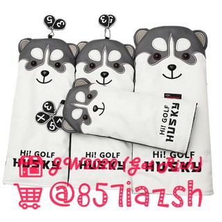 คลุมหัวไม้กอล์ฟ HUSKY HEAD COVER #1 #3 #5 #UT