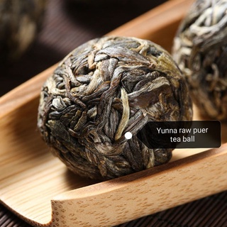 Yunnan Puer Tea Raw Tea Jingmai Dragon Ball Spring Tea bingdao Raw Tea Special Scrape Grade Oil Small 6g