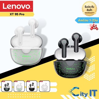 Lenovo XT95 PRO หูฟังบลูทูธ Bluetooth 5.1 หูฟังเล่นเกมส์ หูฟังไร้สายพร้อมไมโครโฟน LED Lights พร้อมเสียงสเตอริโอ