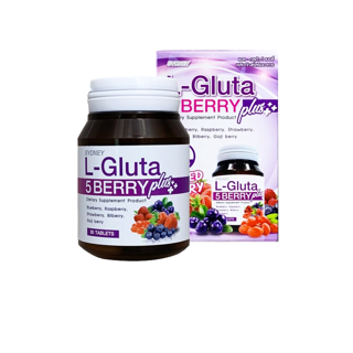 กลูต้า ผิวขาว L-Gluta 5 berry แอล-กลูต้าอาหารเสริม L Gluta (30 เม็ดx1 กระปุก)