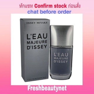 ISSEY MIYAKE Leau Majeure Dissey Eau De Toilette Spray 100ML