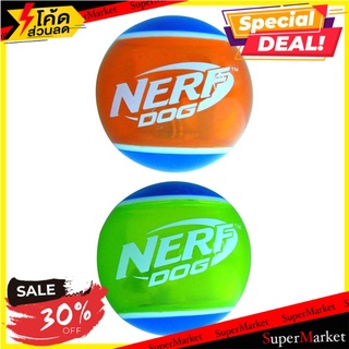 ลูกเทนนิสยาง 2 สี LED NERF 2.5 นิ้ว สีเขียว/ส้ม ของเล่นสัตว์เลี้ยง DOG LED TENNIS BALL NERF 2.5" GREEN/ORANGE อุปกรณ์สำห