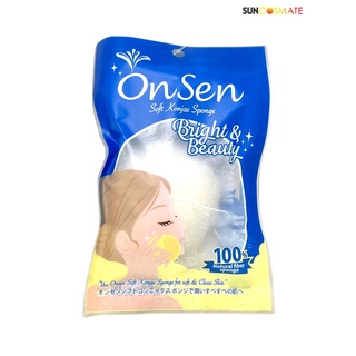 Onsen Soft Konjac Sponge ออนเซ็น ใยบุกนุ่มขัดผิว แบบกลม สำหรับผิวหน้า (คละสี)