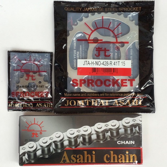 ชุดโซ่สเตอร์ 428 หนาพระอาทิตย์ โซนิค