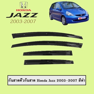 กันสาด Jazz 2003-2007 สีดำ