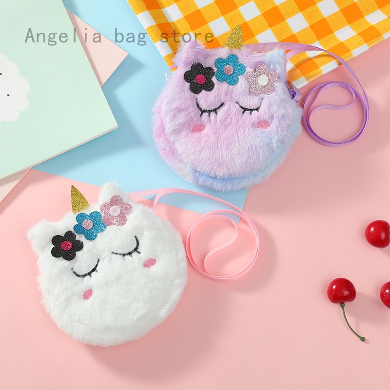 แฟชั่นใหม่เด็กสาวกระเป๋าสะพายน่ารักยูนิคอร์นสัตว์กระเป๋า ผู้สื่อสาร เด็กคีย์กระเป๋าใส่เหรียญน่ารักเจ้าหญิงมินิกระเป๋าถือ