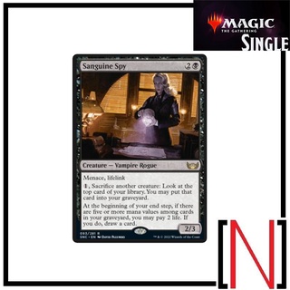 [MTG][Single][SNC] Sanguine Spy ระดับ Rare [ภาษาอังกฤษ] เริ่มส่งสินค้า 29 เมษายน