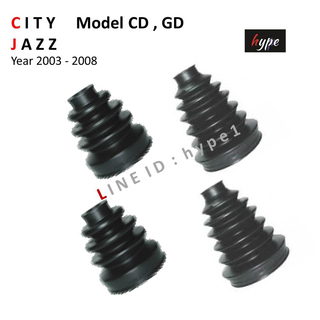 *** SET *** ยางกันฝุ่นเพลาขับ ฮอนด้า ซิตี้ CITY ZX / แจ็ส JAZZ ปี 2003-2008 Model CD , GD