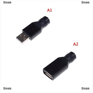 &lt;Dream&gt; อะแดปเตอร์แปลงพลังงาน 5V 5.5x2.1 มม. แปลง dc usb 2.0 ตัวผู้ สําหรับแล็ปท็อป