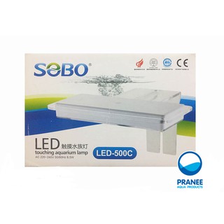 โคมหนีบข้างตู้ปลา SOBO*LED*500C