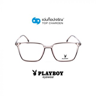 PLAYBOY แว่นสายตาทรงเหลี่ยม PB-35483C12 size 56 By ท็อปเจริญ