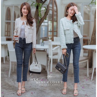 Lady Tweed Jacket ผ้าทวีต