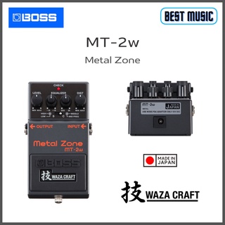 Boss MT-2w Metal Zone  WAZA  CRAFT เอฟเฟคกีต้าร์