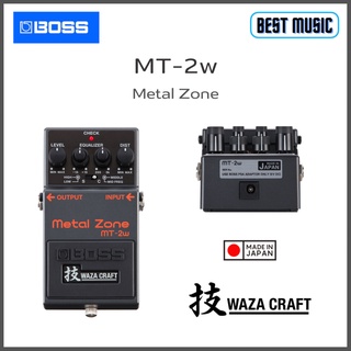 Boss MT-2w Metal Zone  WAZA  CRAFT เอฟเฟคกีต้าร์