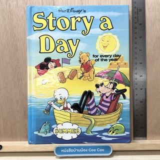 หนังสือนิทานภาษาอังกฤษ ปกแข็ง Walt Disneys Story a Day for every day of the year Summer