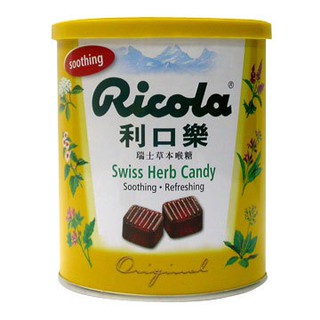 Ricola Swiss Herb Candy ลูกอมรสสมุนไพร