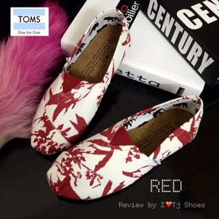 TOMS