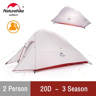 Naturehike Cloud Up 2 Ultralight เต็นท์ น้ำหนักเบา NH17T001-T