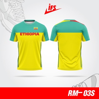 เสื้อวิ่งมาราธอนทีมชาติ Ethiopia World Half Marathon 2020