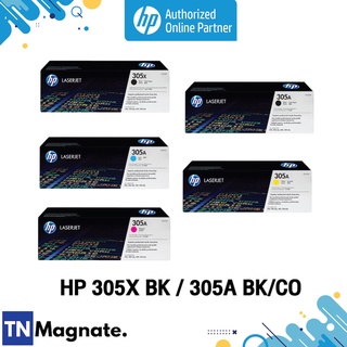 [หมึกพิมพ์เลเซอร์] HP 305X BK / 305A BK/C/M/Y เลือกสี - HP by TNM