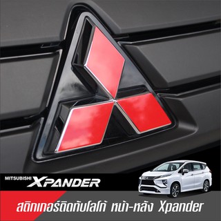 X-PANDER สติกเกอร์ติดทับโลโก้หน้า-หลัง