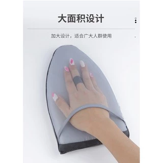 ถุงมือรีดผ้า (PRESSING GLOVE) ถุงมือกันความร้อน สําหรับรีดผ้า 1ชิ้น แผ่นรองรีดเตารีดไฟฟ้า