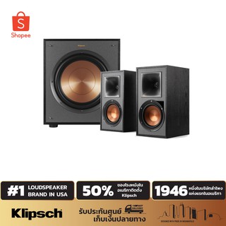 KLIPSCH R-51PM + R-120SW  ลำโพงจัดเซ็ท