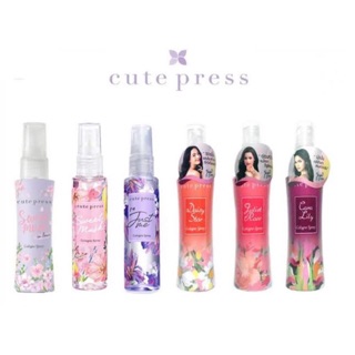 โคโลญน์ คิวเพลส CUTE PRESS MY SIGNATURE COLLECTION COLOGNE