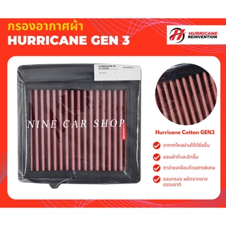 🔥Hurricane กรองอากาศผ้า HONDA CITY e:HEV 1.5L ปี 2020-2023, HRV e:HEV 1.5L ปี 2021-2023