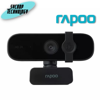 Rapoo รุ่น XW2K Web Camera กล้องวีดีโอความละเอียด 4MP (QCAM-XW2K)