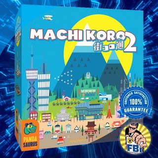 Machi Koro 2 Boardgame พร้อมซอง [ของแท้พร้อมส่ง]