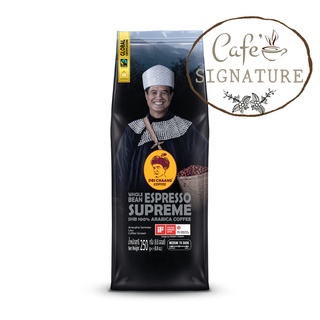 *รุ่นใหม่*เมล็ดกาแฟสดคั่วจากไร่ดอยช้าง: espresso supreme อาราบิก้าแท้ สูตรคั่วลับเฉพาะ Doi Chaang Coffee ขนาด 250g.1 ถุง