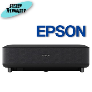 Epson EpiqVision Ultra EH-LS300B Laser Projection TV ประกันศูนย์ เช็คสินค้าก่อนสั่งซื้อ