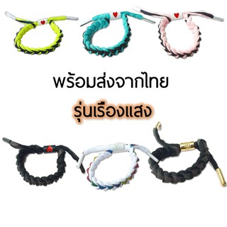 Little Lion Rastaclat พร้อมส่ง โทนเรืองแสง สร้อยข้อมือทอ กำไล หลากสี